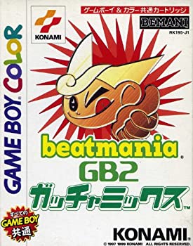 【中古】 ビートマニアGB2 ガッチャミックス