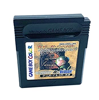 【中古】 ポヨンのダンジョンルーム
