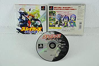 【中古】 スレイヤーズ ろいやる画像