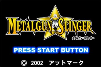 【中古】 メタルガン・スリンガー