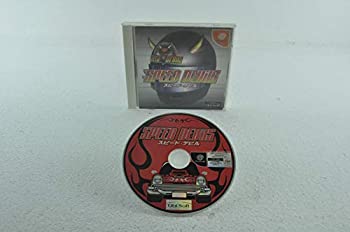【中古】 素早さ・天魔波旬 その他-おもちゃ