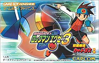 【中古】 バトルネットワーク ロックマンエグゼ3画像