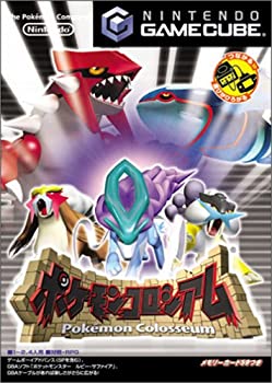 楽天市場】【中古】虹色ドッジボール 乙女たちの青春(通常版