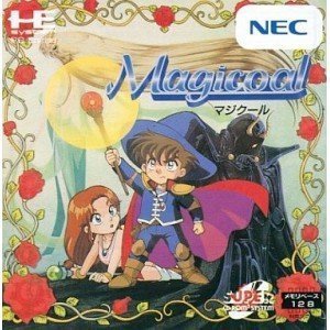 【中古】 マジクール [PCエンジン]
