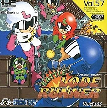 【中古】 バトルロードランナー 【パソコン発動機】