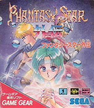 【中古】 ファンタシースター外伝 【ゲームギア】｜AJIMURA-SHOP