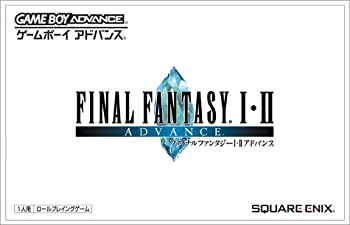 【中古】 ファイナル幻想曲 I・II 現金前貸し