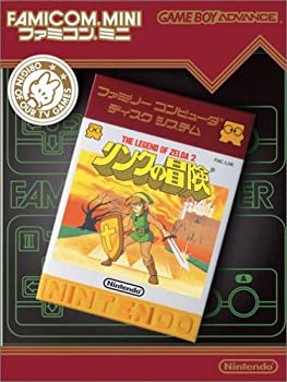 【中古】 ファミコンミニ リンクの冒険|AJIMURA-SHOP