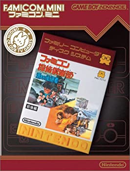 【中古】 ファミコンミニ ファミコン私立探偵組合 消えた家督相続者 前後編