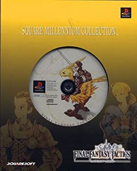 【中古】 スクウェアソフト ミレニアムコレクション ファイナルファンタジータクティクス (スペシャルパック)