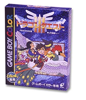 未使用　ドラゴンクエストⅢ そして伝説へ・・・ ゲームボーイカラー Amazon | ゲームボーイドラゴンクエストIIIそして伝説へ