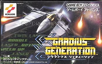 【中古】 グラディウスジェネレーション