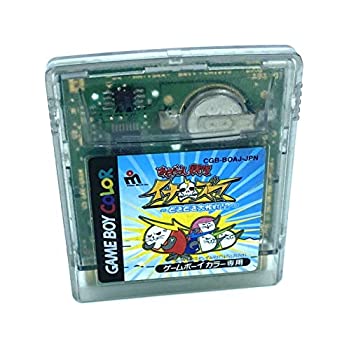 【中古】 あざらし戦隊イナズマ～どきどき大作戦～｜AJIMURA-SHOP 13,720円