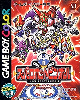 【中古】 スーパーロボットピンボール｜AJIMURA-SHOP