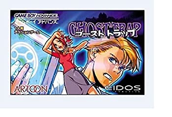 【中古】 ゴーストトラップ｜AJIMURA-SHOP 78,271円