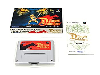【中古】 スーパードラッケン|AJIMURA-SHOP