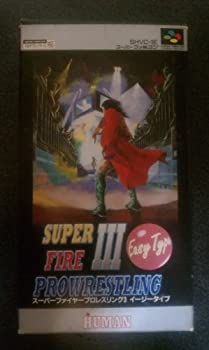 【中古】 スーパーファイヤープロレスリング3 イージータイプ