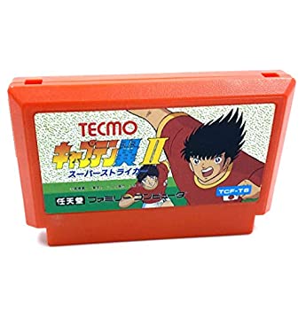 【中古】 キャプテン翼II画像