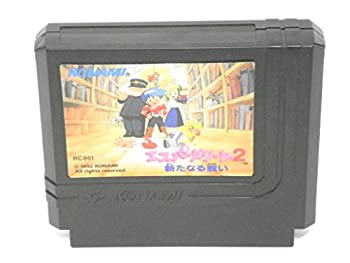 【中古】 エスパードリーム2 11,275円