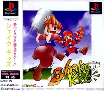 【中古】 Shake Kids