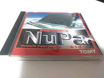 【中古】 NuPa~ぬうぱ~