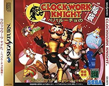 【中古】 クロックワークナイト ペパルーチョの福袋|AJIMURA-SHOP