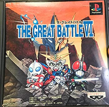 【中古】 ザ・グレイトバトル6
