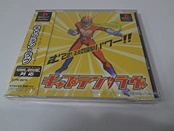 【中古】 旗がしら・愛しみ