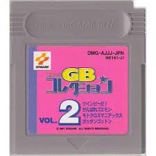 【中古】 コナミGBコレクション 2｜AJIMURA-SHOP