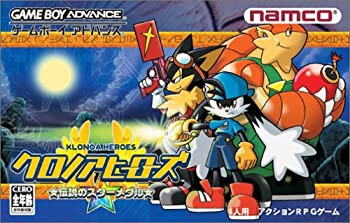 【中古】 クロノアヒーローズ★伝説のスターメダル
