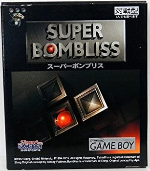 【中古】 スーパーボンブリス