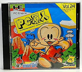 【中古】 マイコン原人 [マイコン発動機] おもちゃ-その他