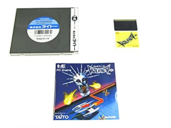楽天市場】【中古】スーパーシュヴァルツシルト2 名作限定 【PC