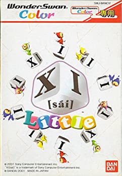 【中古】 XI [sai] (サイ) WSC [ワンダースワン]