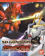 【中古】 SD鵞鳥防波堤 ガシャポン戦記幕間劇1 WS [ワンダースワン]