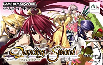 【中古】 DancingSwords -明滅する光- ダンシングソード
