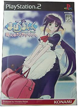 【中古】 まほろまてぃっく 萌っと≠きらきらメイドさん。画像