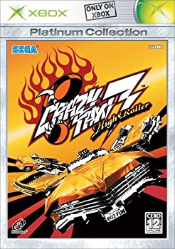 【中古】 CRAZY TAXI 3 High Roller Xbox プラチナコレクション 7,023円
