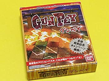 【中古】 グンペイ WS ワンダースワン