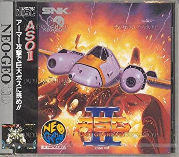 【中古】 ASO2ラストガーディアン NCD 【NEOGEO】|AJIMURA-SHOP