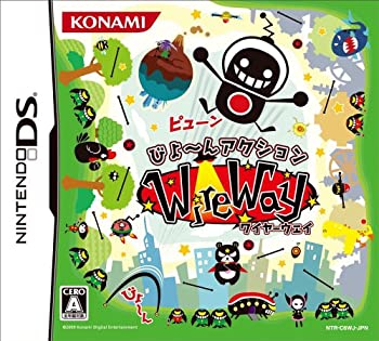 【中古】 WireWay (ワイヤーウエイ)|AJIMURA-SHOP
