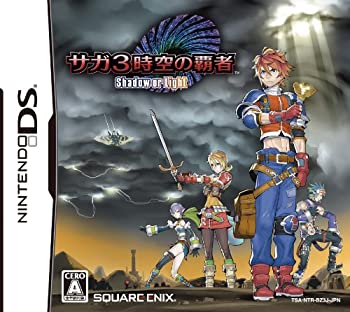 【中古】 サガ3時空世界の優勝者 Shadow or Light