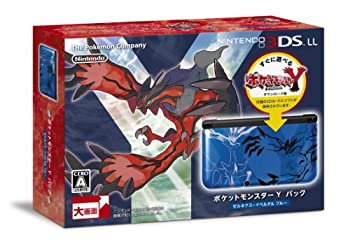 【中古】 ニンテンドー3DS LL ポケットモンスター Yパック ゼルネアス・イベルタル ブルー|AJIMURA-SHOP