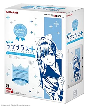 【中古】 NEWラブプラス+ マナカデラックスコンプリートセット ニンテンドー3DS LL同梱｜AJIMURA-SHOP