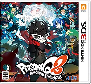 【中古】 ペルソナQ2 ニュー シネマ ラビリンス - 3DS画像