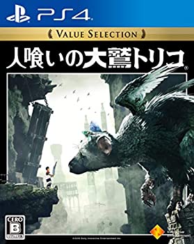 【中古】 人喰いの大鷲トリコ Value Selection PS4画像