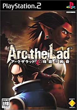 【中古】 アークザラッド 精霊の黄昏画像