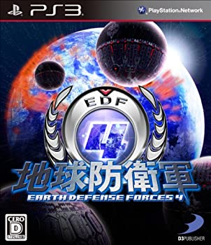 【中古】 地球防衛軍4 - PS3画像