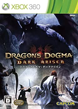 【中古】 ドラゴンズドグマ:ダークアリズン - Xbox360画像