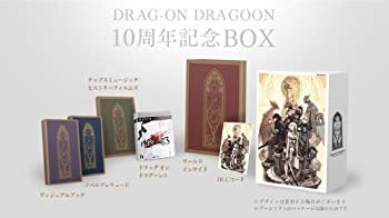 【中古】 DRAG-ON DRAGOON 10周年記念BOX